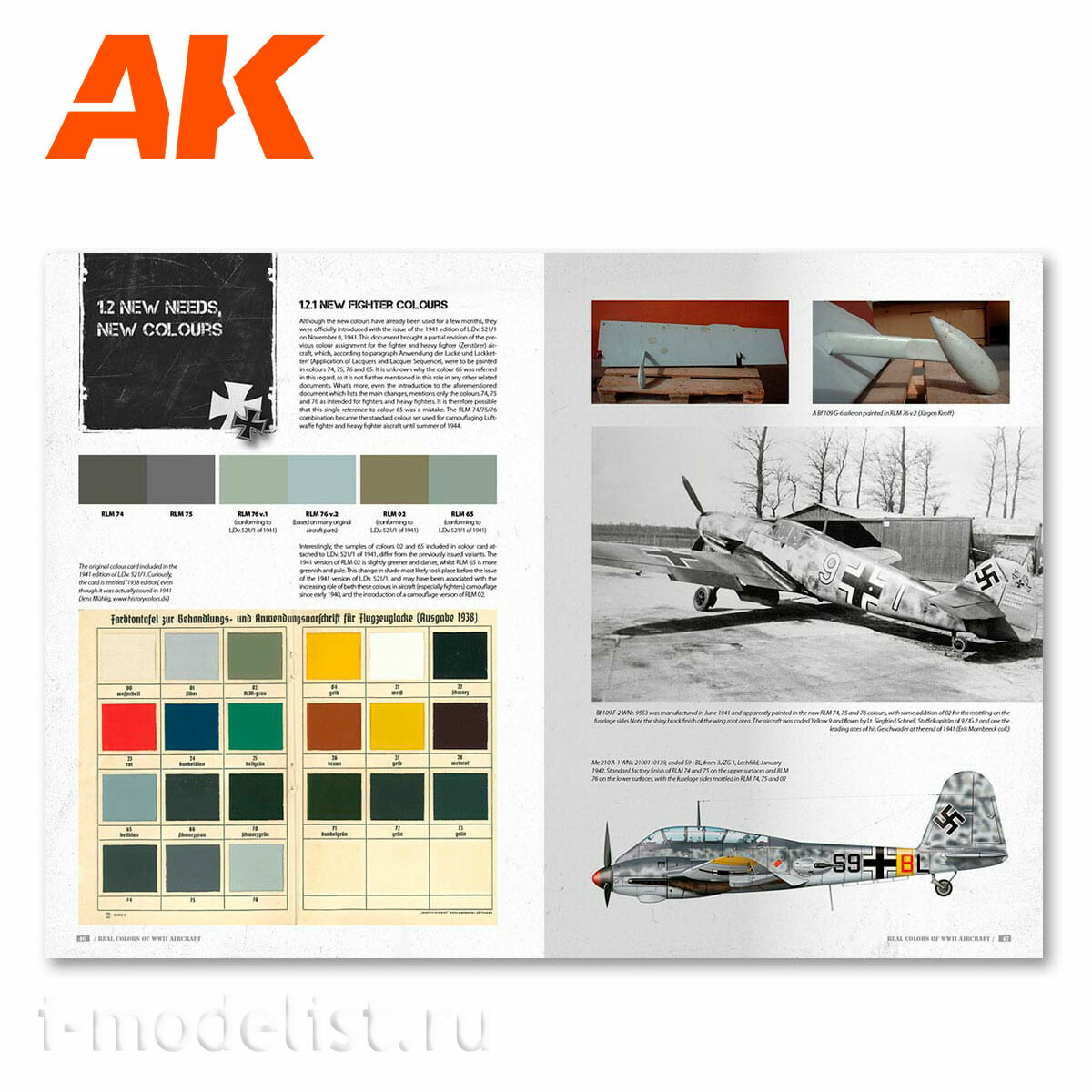 AK290 AK Interactive Book in English 