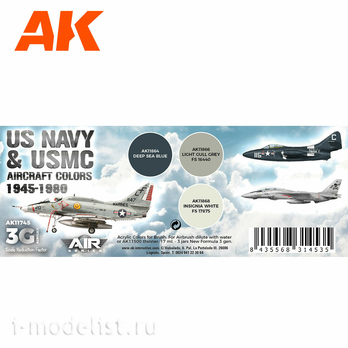 AK11745 AK Interactive Set of acrylic paints 