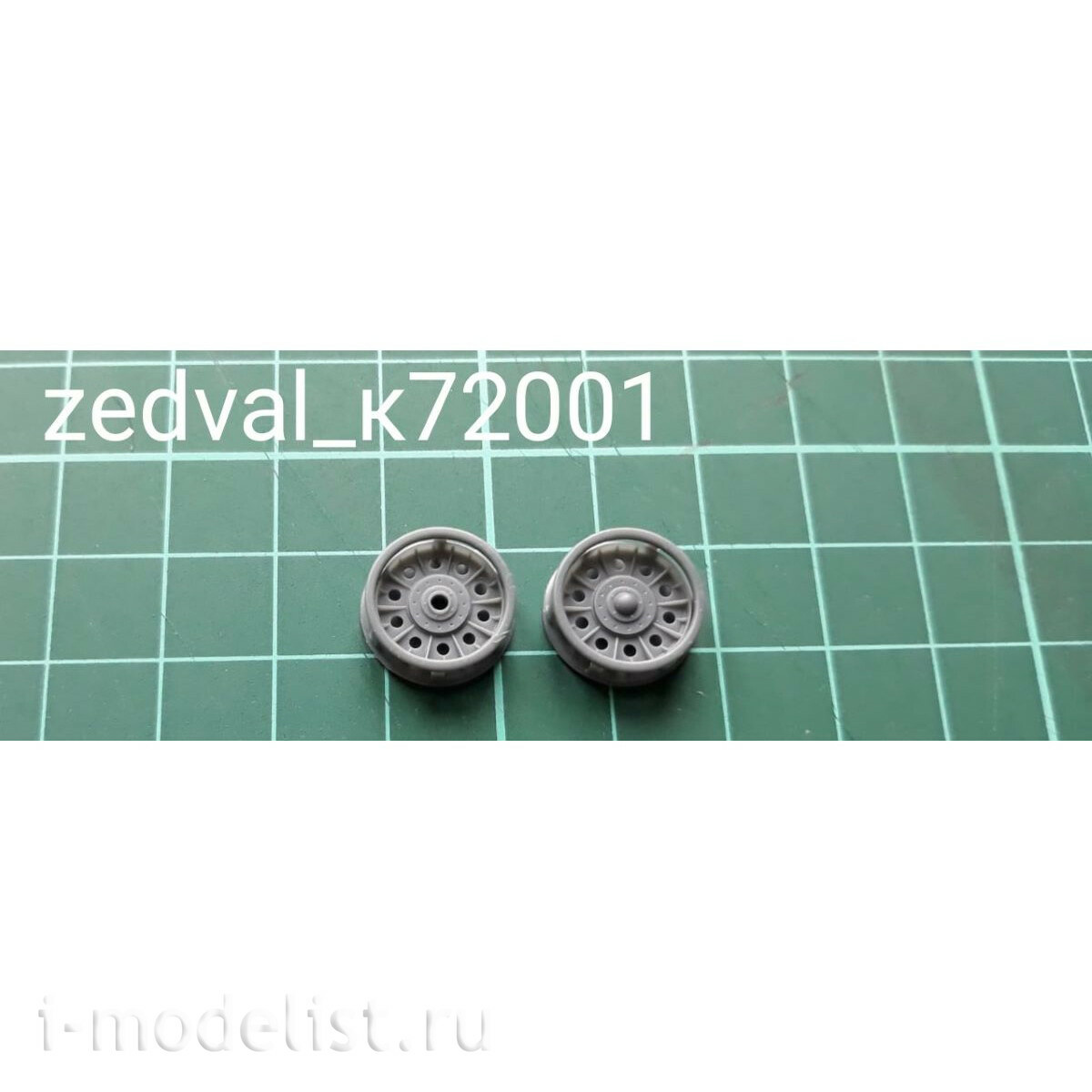 K72001 Zedval 1/72 Опорные катки с внутренней амортизацией СТЗ для танка тип 34 (10 катков)