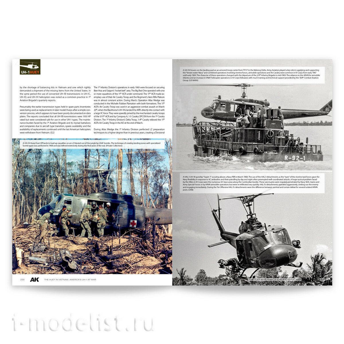 AK130037 AK Interactive Книга 