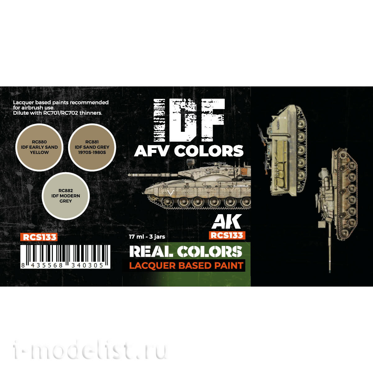 RCS133 AK Interactive Цвета броnotранспортеров Армии Обороны Израиля / IDF AFV Colors