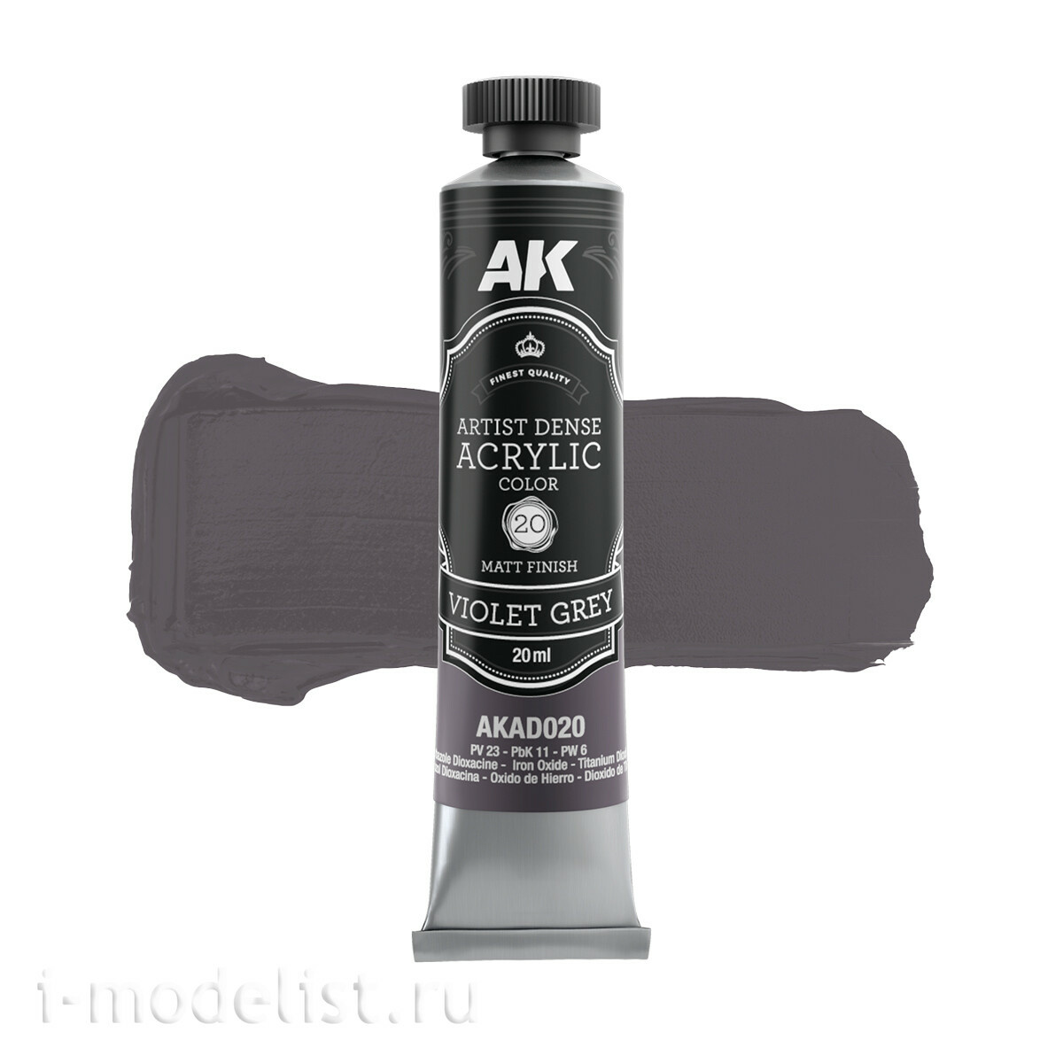 AKAD104 AK Interactive Набор чёрных и белых красок – хуtoжественный плfromный акрил / Black & White Color Set – Artistic Dense Acrylic Color