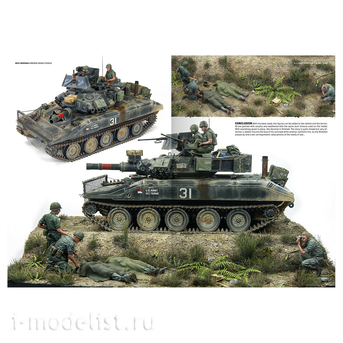 AK130029 AK Interactive Книга Американская броnotехника во Вьетнаме / U.S. ARMOR IN VIETNAM (Английский язык)
