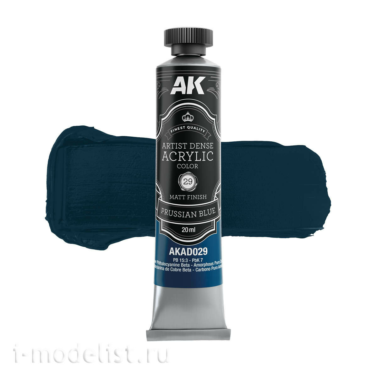 AKAD108 AK Interactive Набор красок синих цветов – хуtoжественный плfromный акрил / Blue Color Set – Artistic Dense Acrylic Color