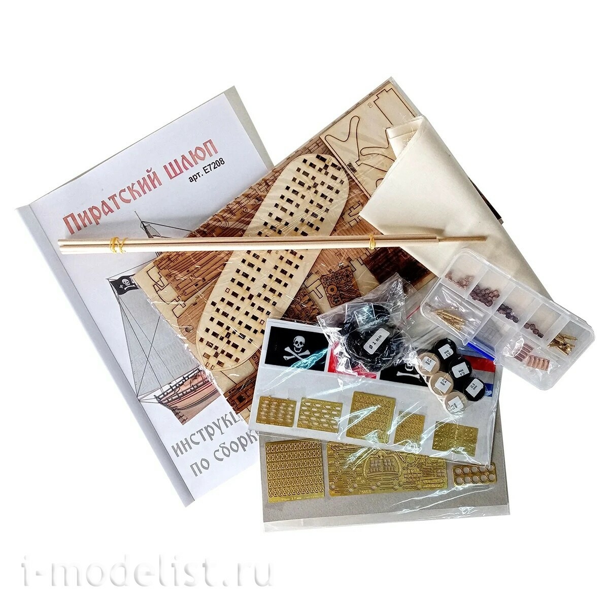 E7208 Эскадра 1/72 Пиратский шлюп