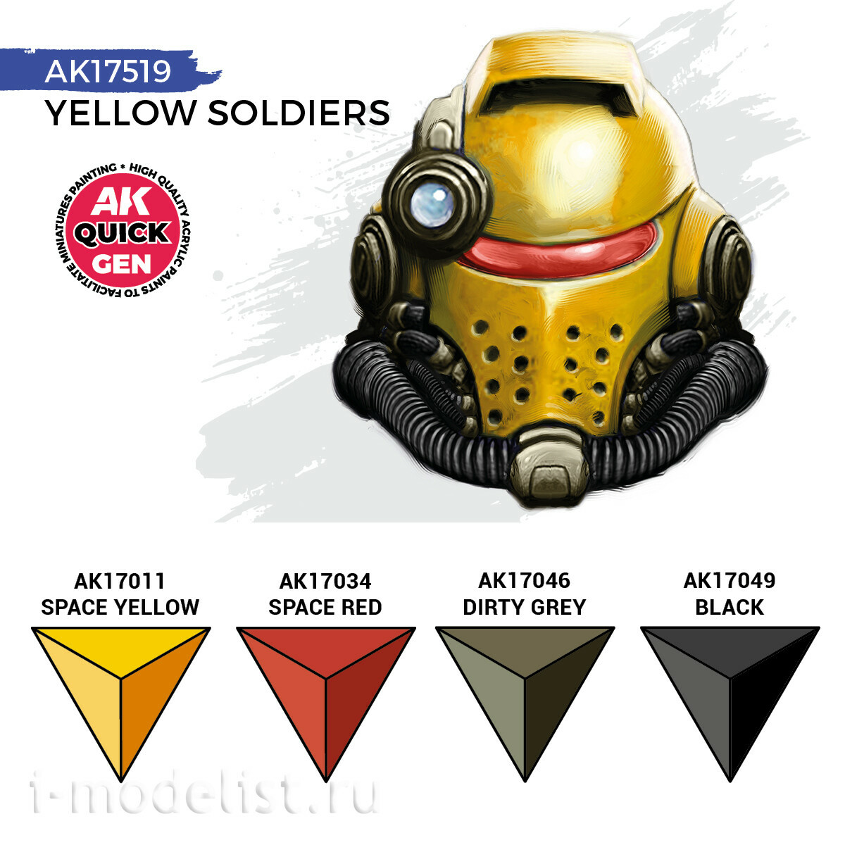 AK17519 AK Interactive Набор красок QUICK GEN - Жёлтые солдаты / YELLOW SOLDIERS