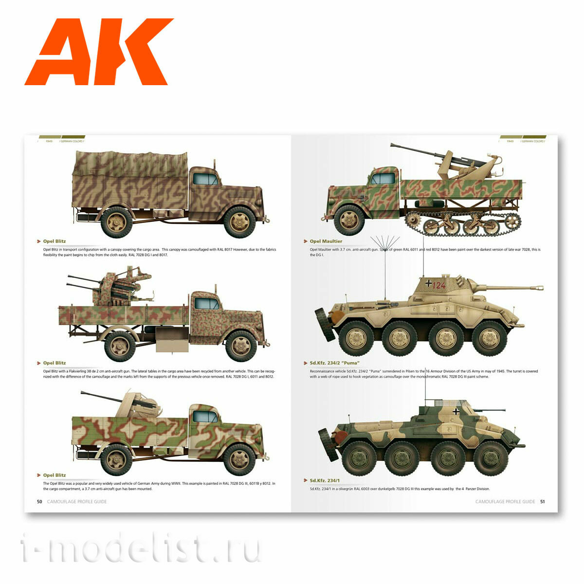 AK403 AK interactive Book in English 