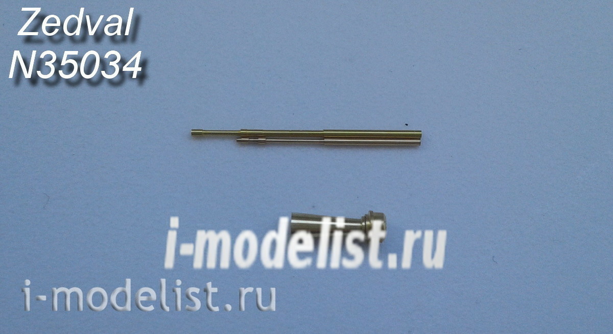 N35034 Zedval 1/35 Kit of parts for the T-37
