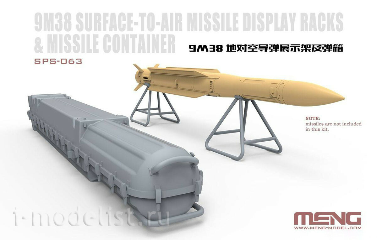 SPS-063 Meng 1/35 Russian 9M38 Surface-to-air Missile Dispaly Racks & Missile Container (Resin)