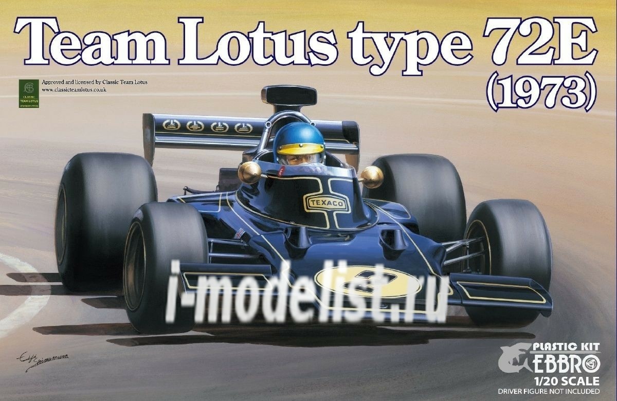 20009 Ebbro 1/20 Team Lotus 72E 1973 :: Plastic Models Kits