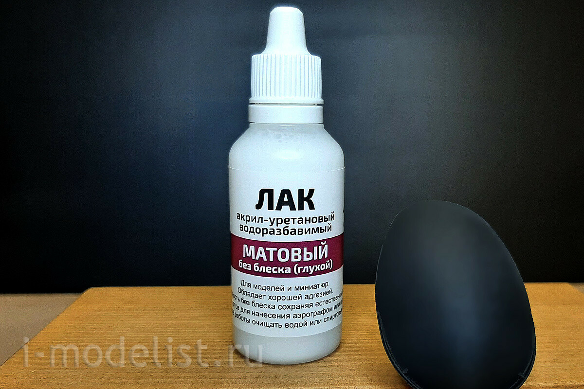 MSX006 Model-Service Varnish, acrylic-urethane, in/r, matte without gloss (deaf), 30 ml.