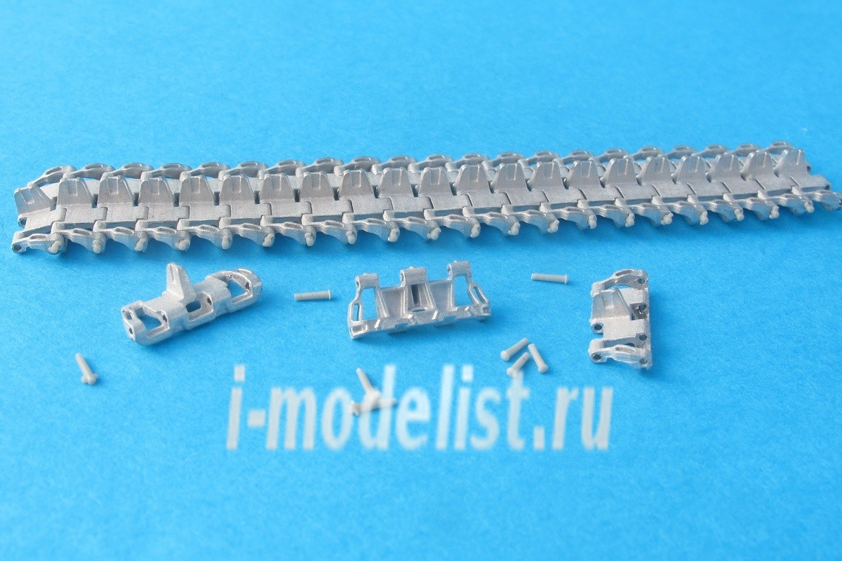 MTL-35013 MasterClub 1/35 Tracks inlaid iron for Pz.Kpfw.IV - StuG III 43 - 45 gg with perforations on the spur and crest