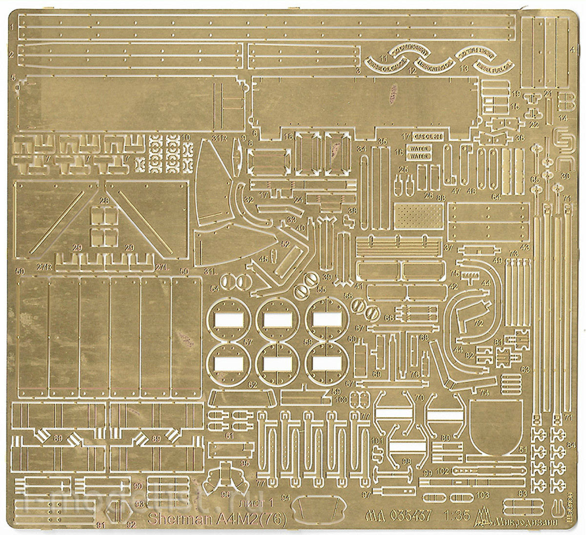 035437 Micro Design 1/35 Photo etching kit on M4A2(76) 