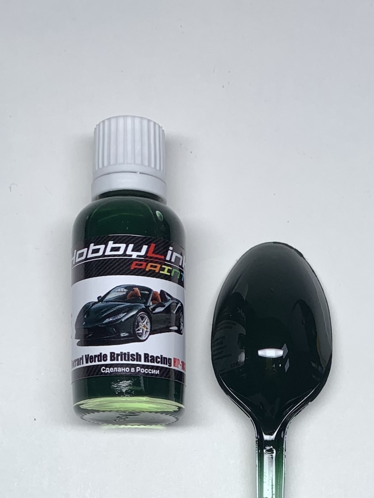 HP-1037 HobbyLink Краска Ferrari Verde British Racing
