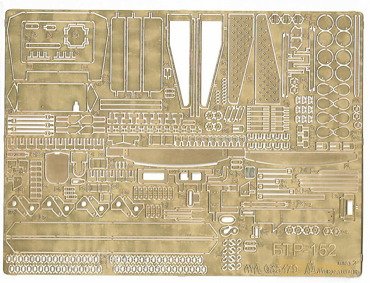 035479 Microdesign 1/35 Photo Etching Kit for BTR-152