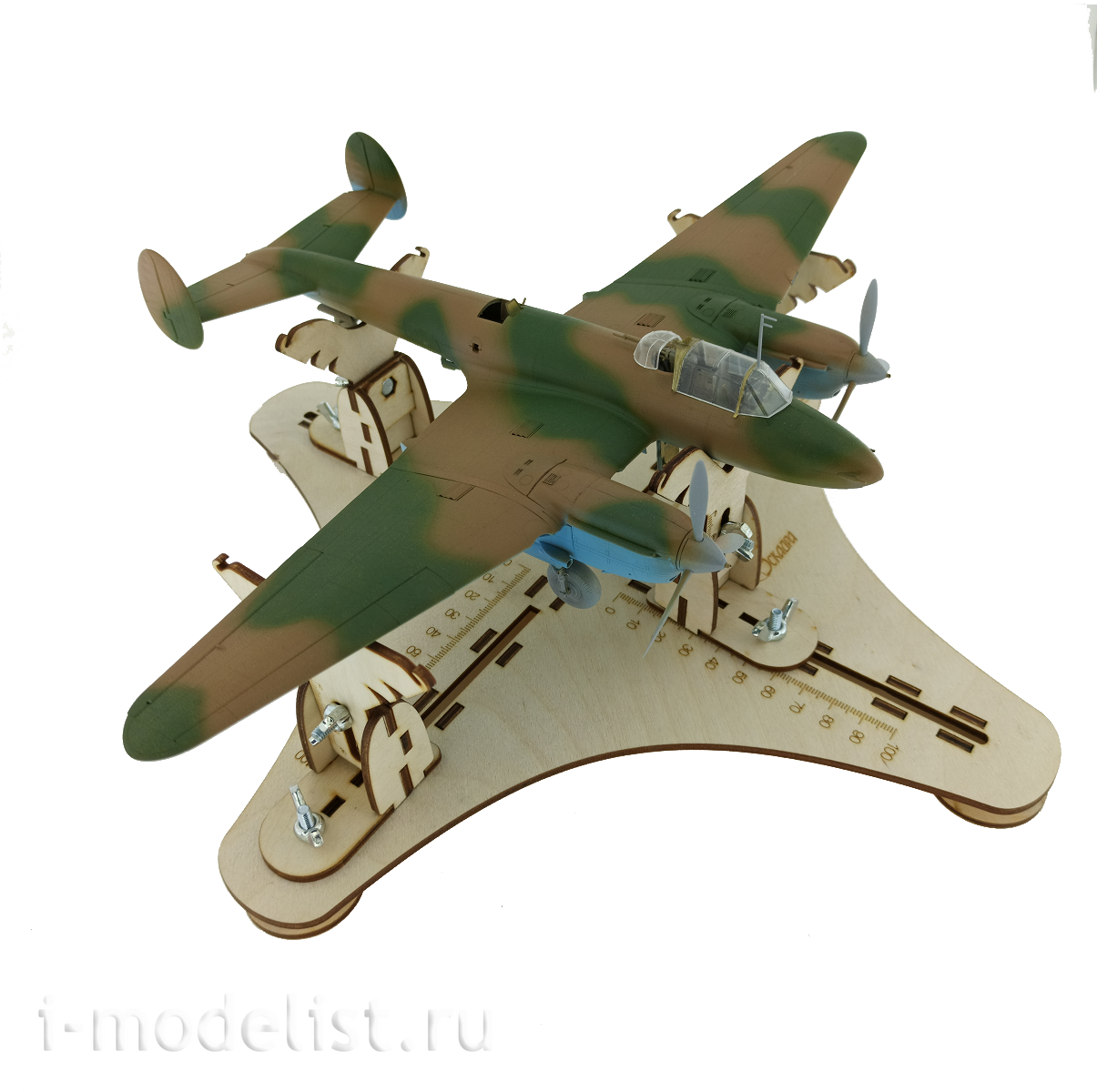 000103 Microdesign Slipway for model aviation