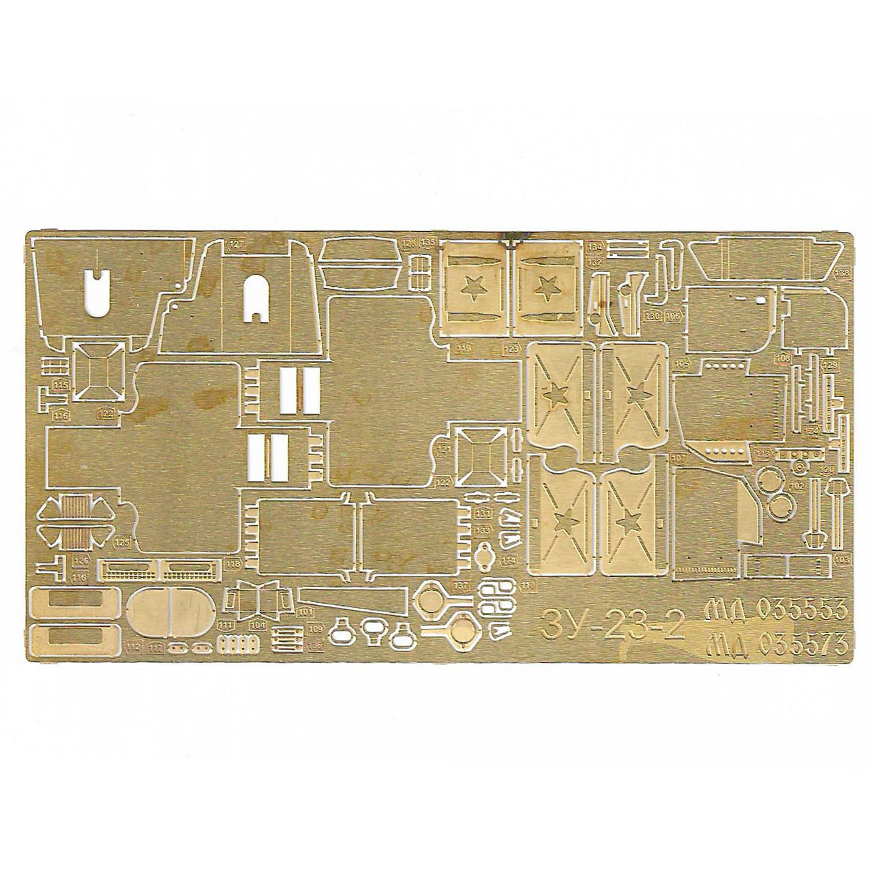 035573 Микродизайн 1/35 Набор фfromfromравления ЗУ-23-2 (Т$ач)