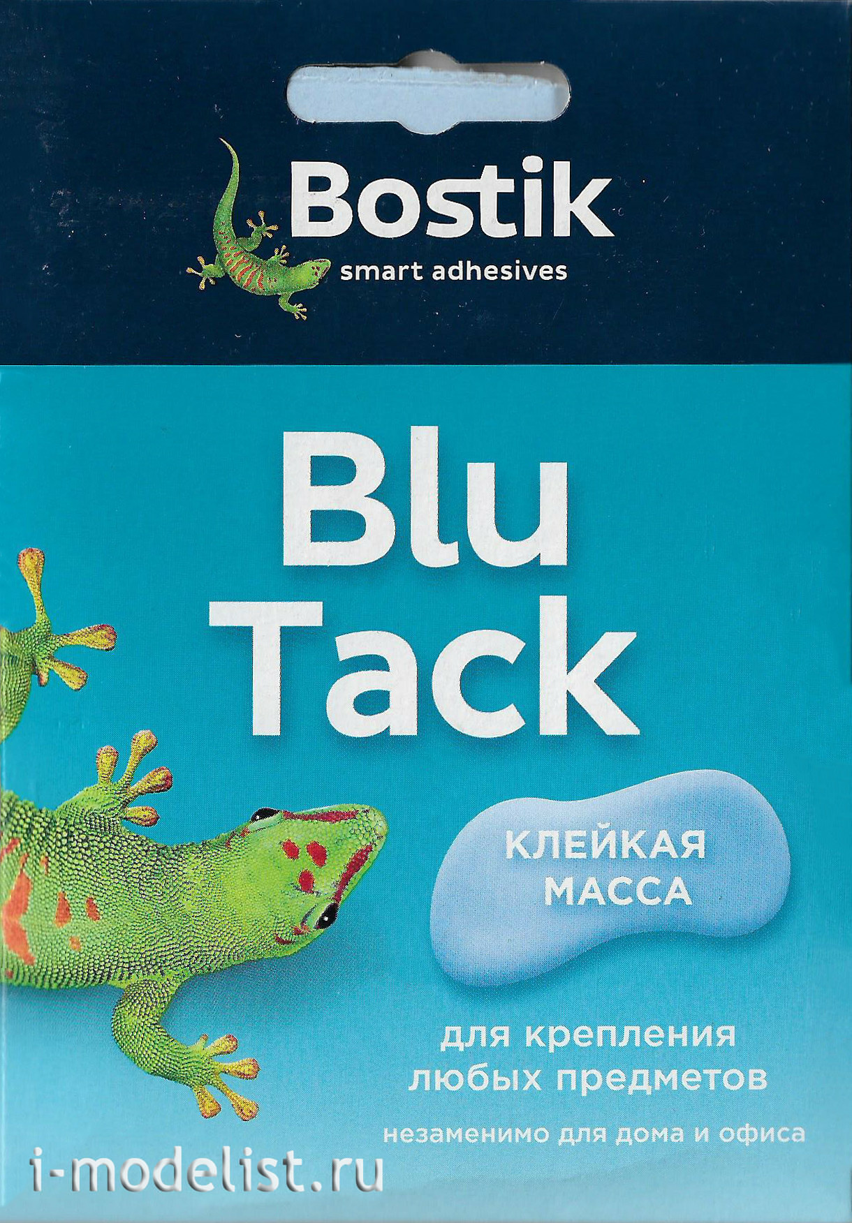 B1 Bostik  BLU TACK  (adhesive mass), 45 grams