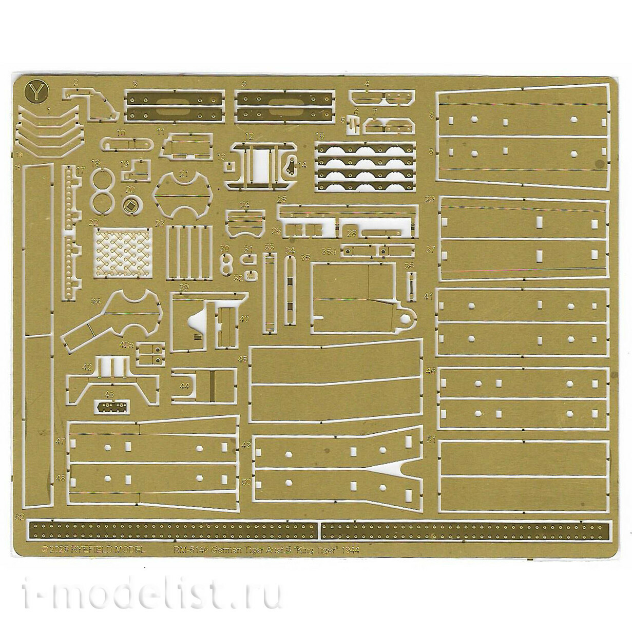 RM-5146 Rye Field Model 1/35 Notмецкий танк Pz.Kpfw.VI Ausf.B King Tiger с башней Henschel Sd.Kfz. 182 (с полным интерьером)