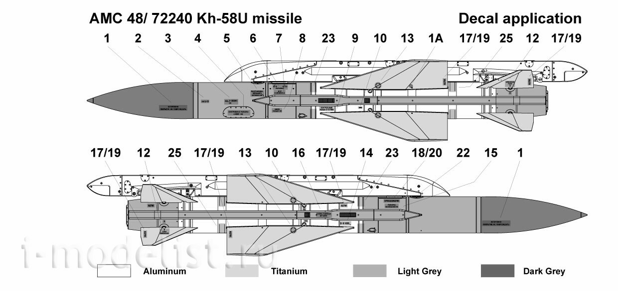 AMC72240 Advanced Modeling 1/72 X-58U Anti-radar Missile with AKU-58