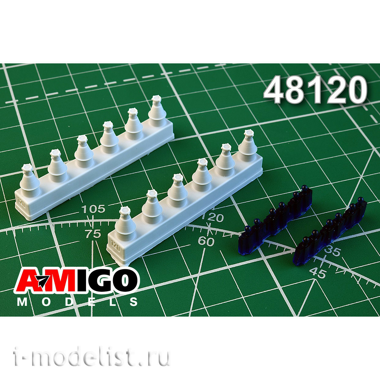 AMG48120 Amigo Models 1/48 Airfield Fire OL3