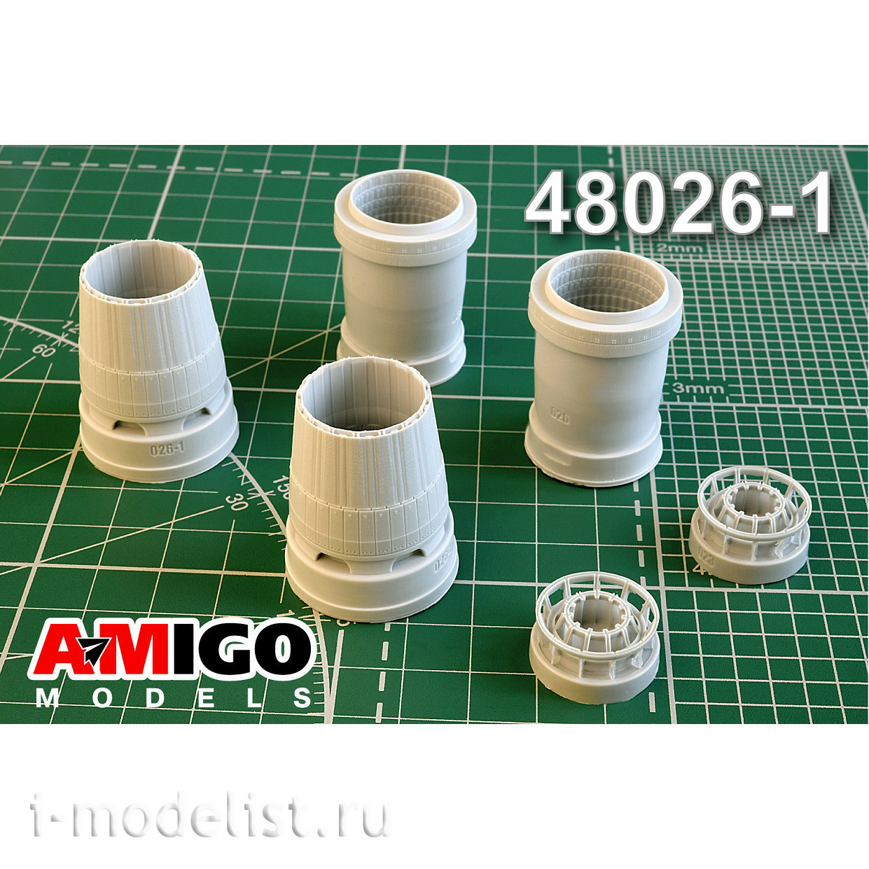 AMG48026-1 Amigo Models 1/48 Sukhoi-57 engine nozzle AL-41F1S