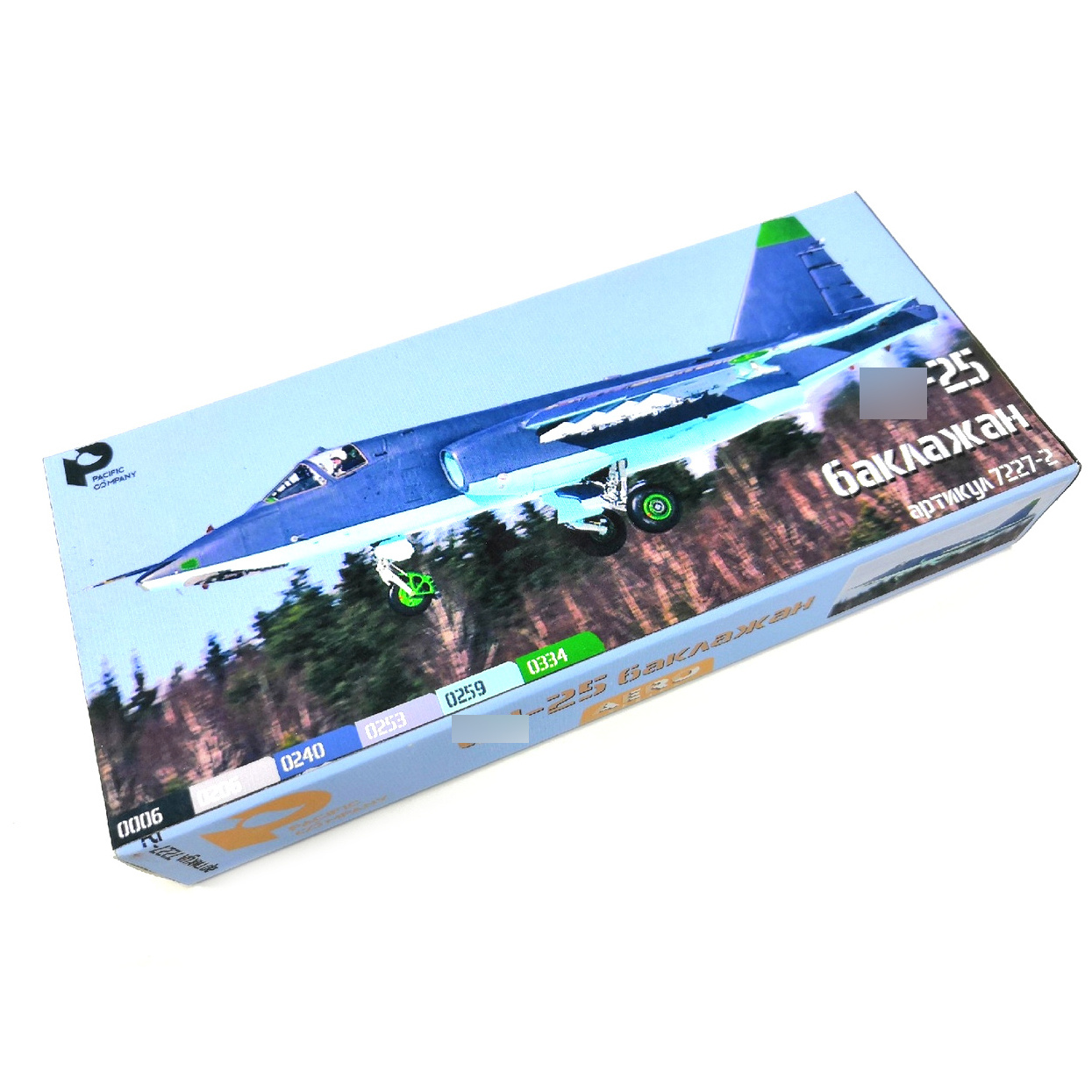 7227-2 Pacific88 Aero paint Set for С-25 eggplant
