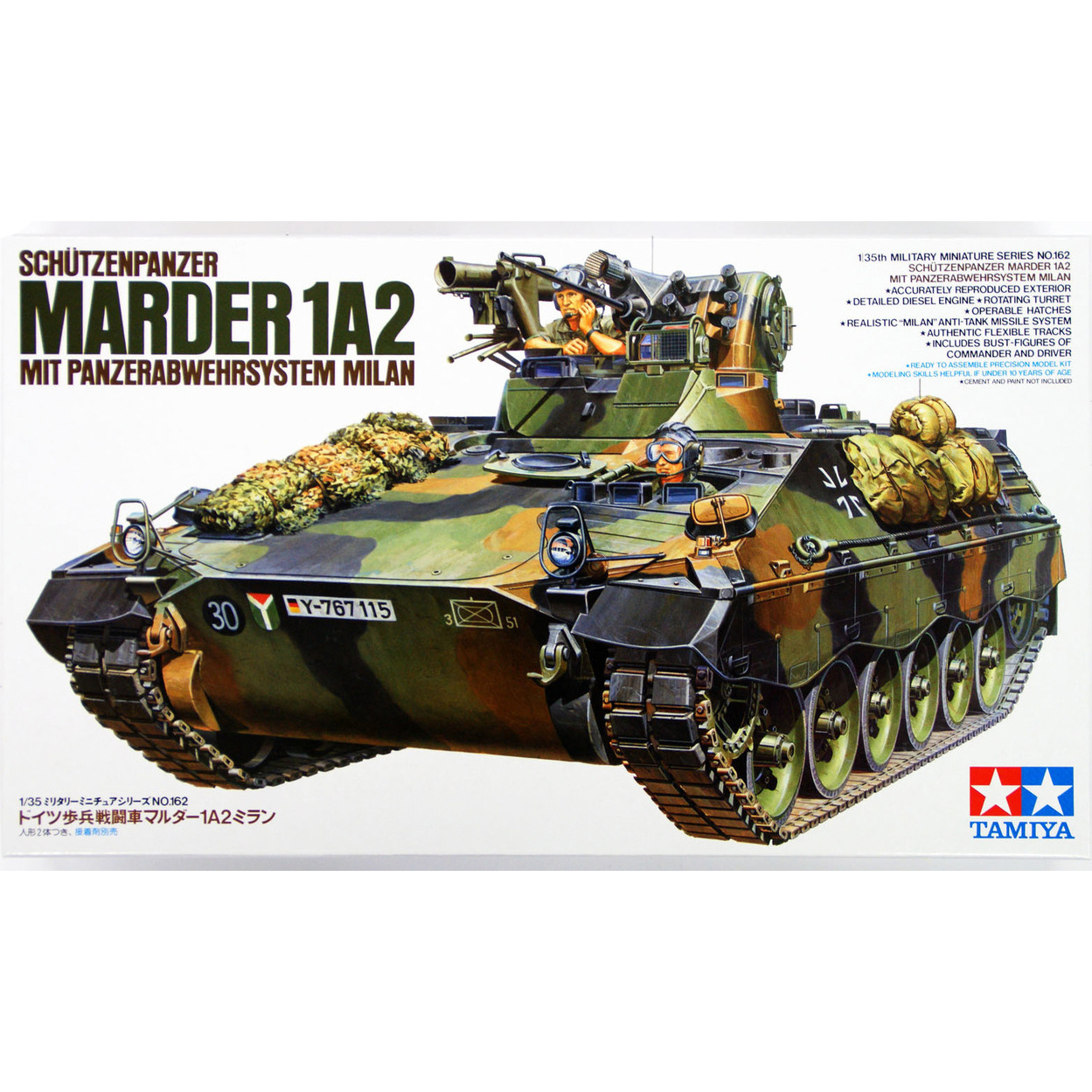 35162 Tamiya 1/35 Marder 1A2 German self-propelled anti-tank missile launcher “Milan” 1970., with detailed engine, commander and driver figures.
