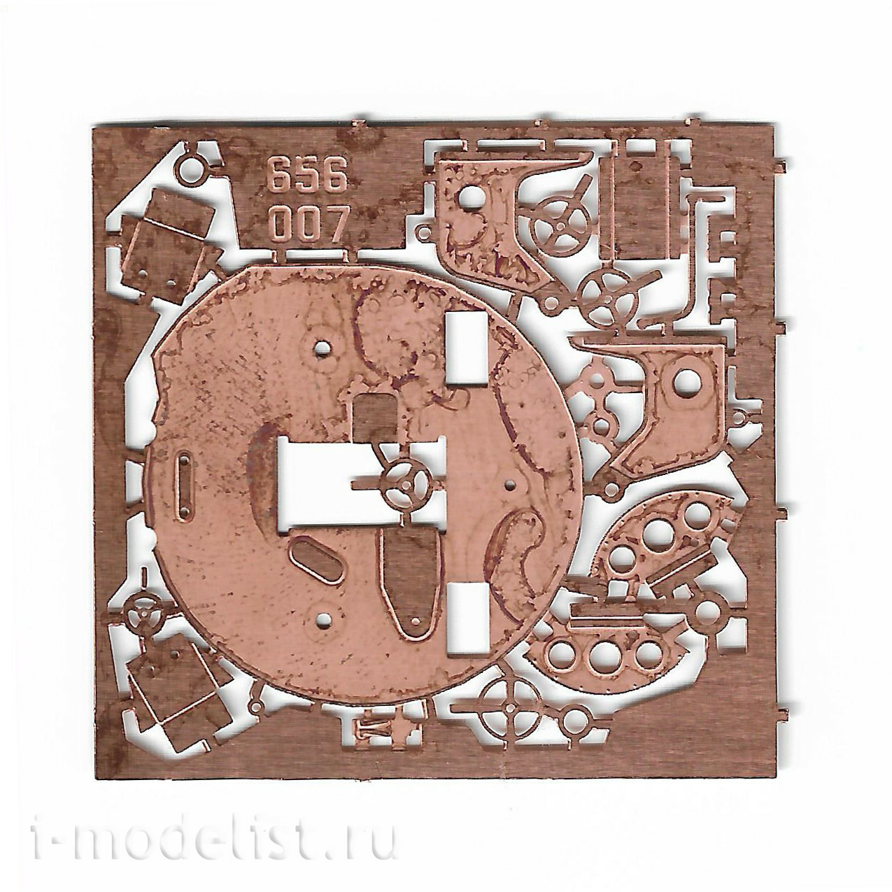 mt690 UM 1/72 Armored train 