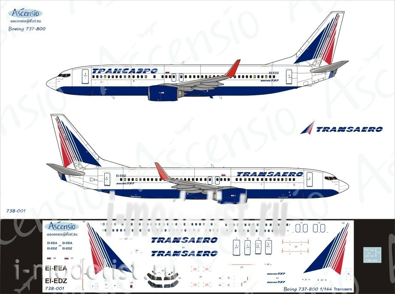 738-001 Ascensio 1/144 Scales the Decal on the plane Boeng 737-800s (transero)