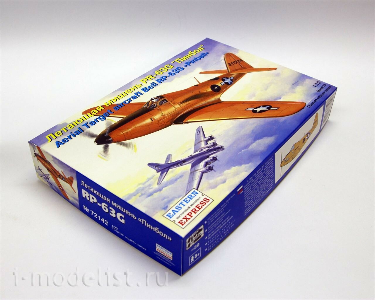 72142 Orient Express 1/72 Manned flying target PR-63G Pinball