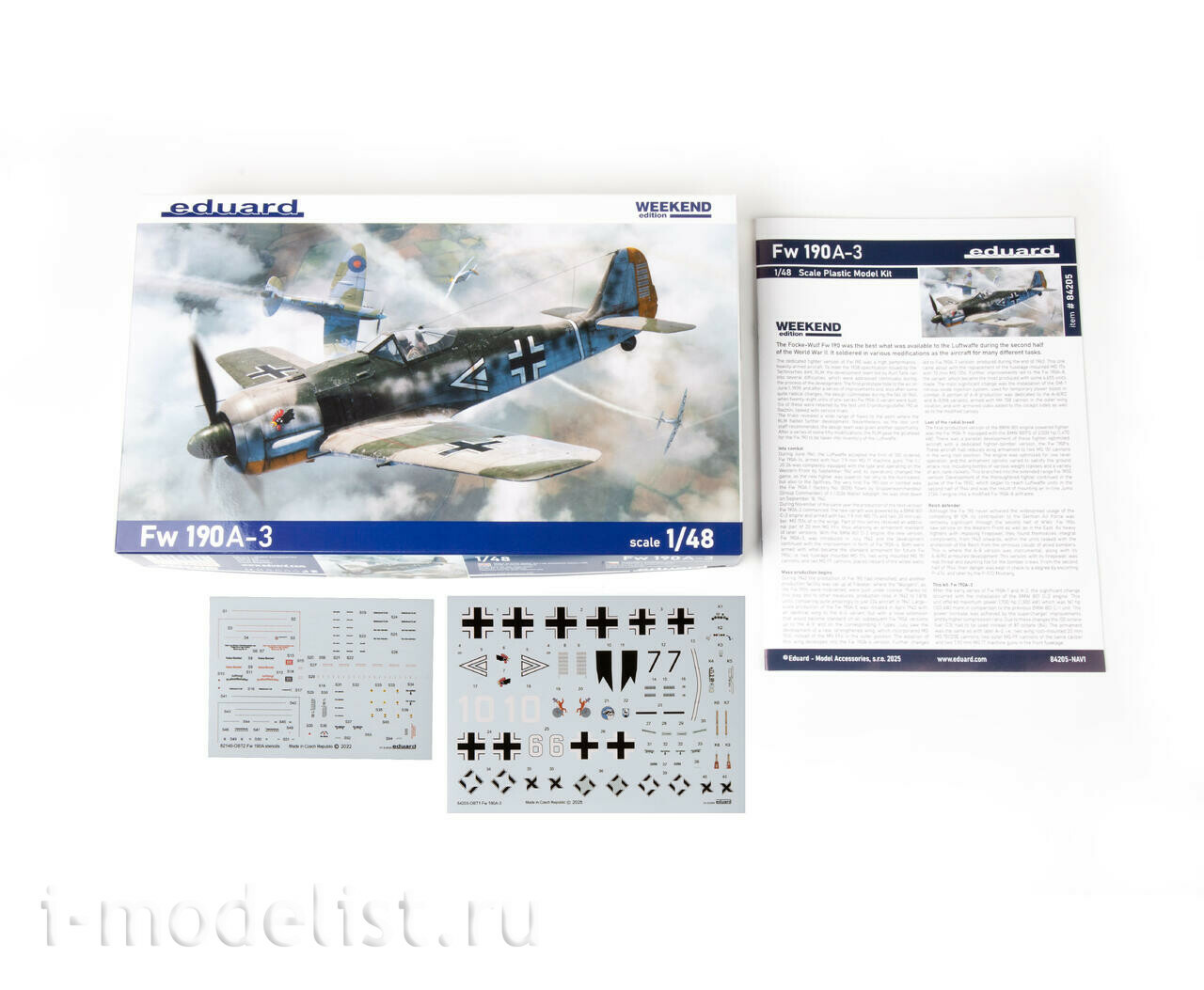 84205 Eduard 1/48 Американский истребитель F4F-4 Wildcat поздний (Weekend)
