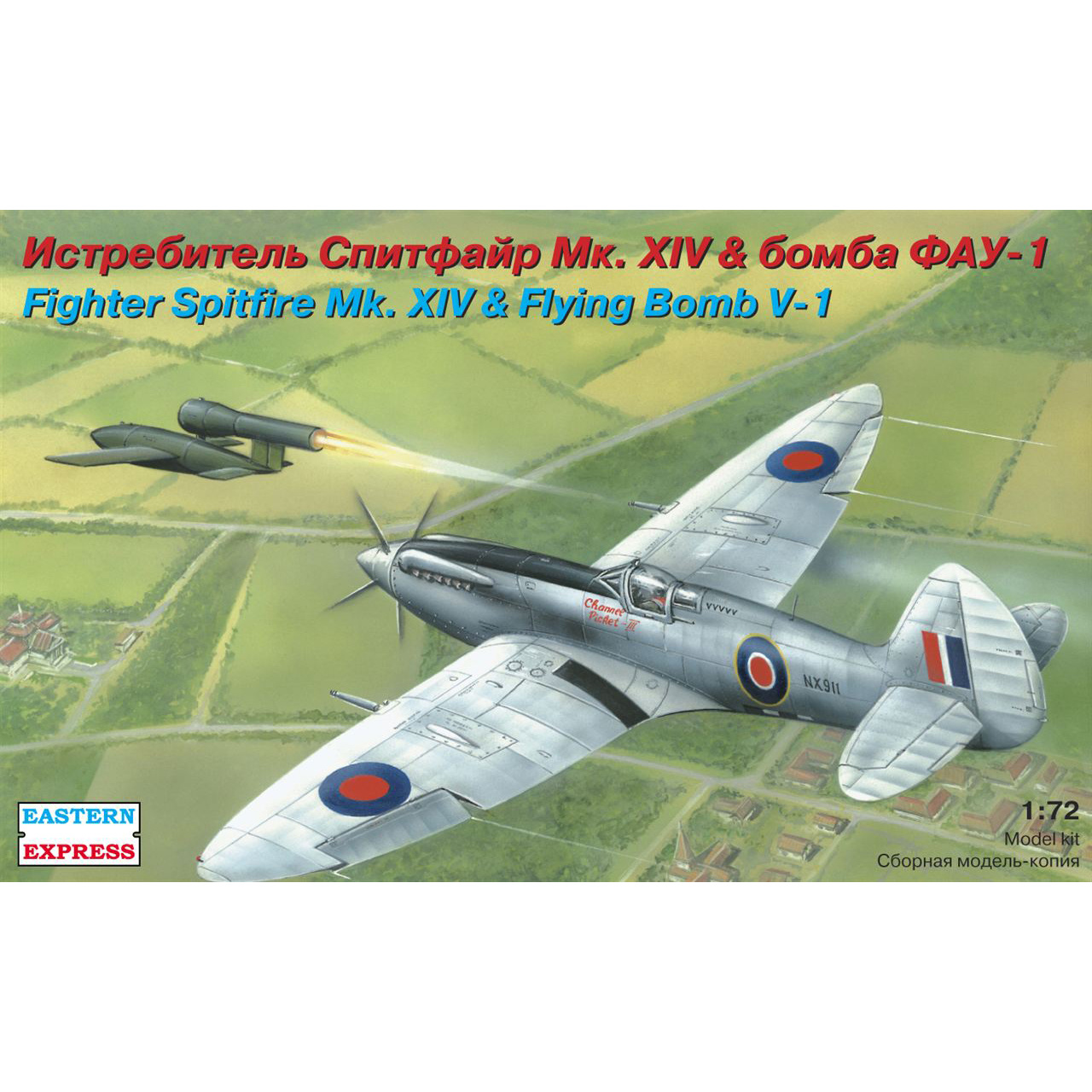 Orient Express 72263 1/72 Spitfire Mk.XIV + V I 
