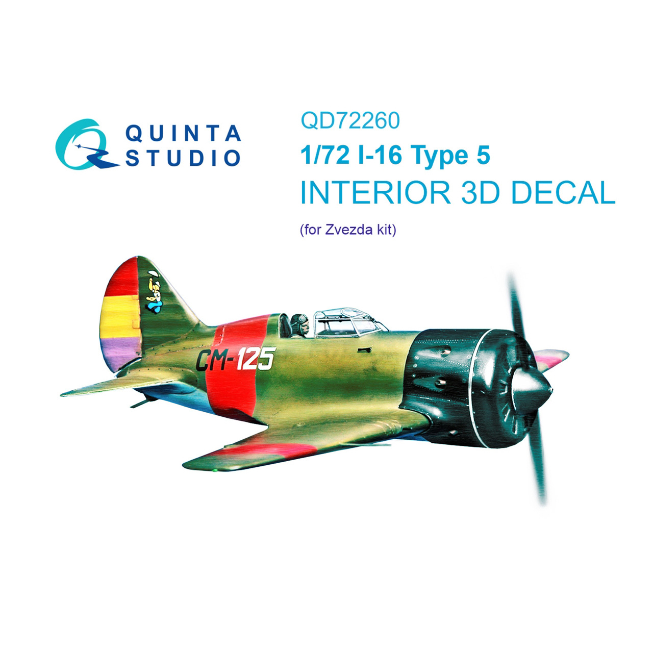 QD72260 Quinta Studio 1/72 3D Декаль интерьера кабины И-16 тип 5 (Zvezda)