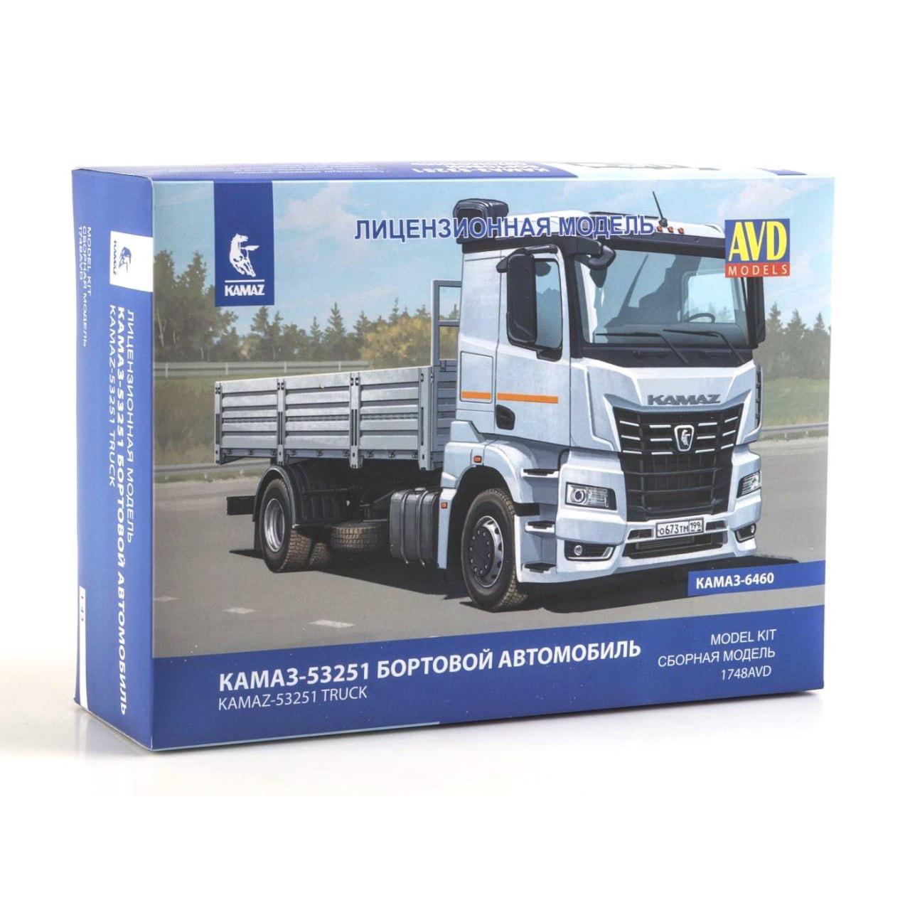 1748AVD AVD Models 1/43 КАМАЗ-53251 бортовой автомобиль