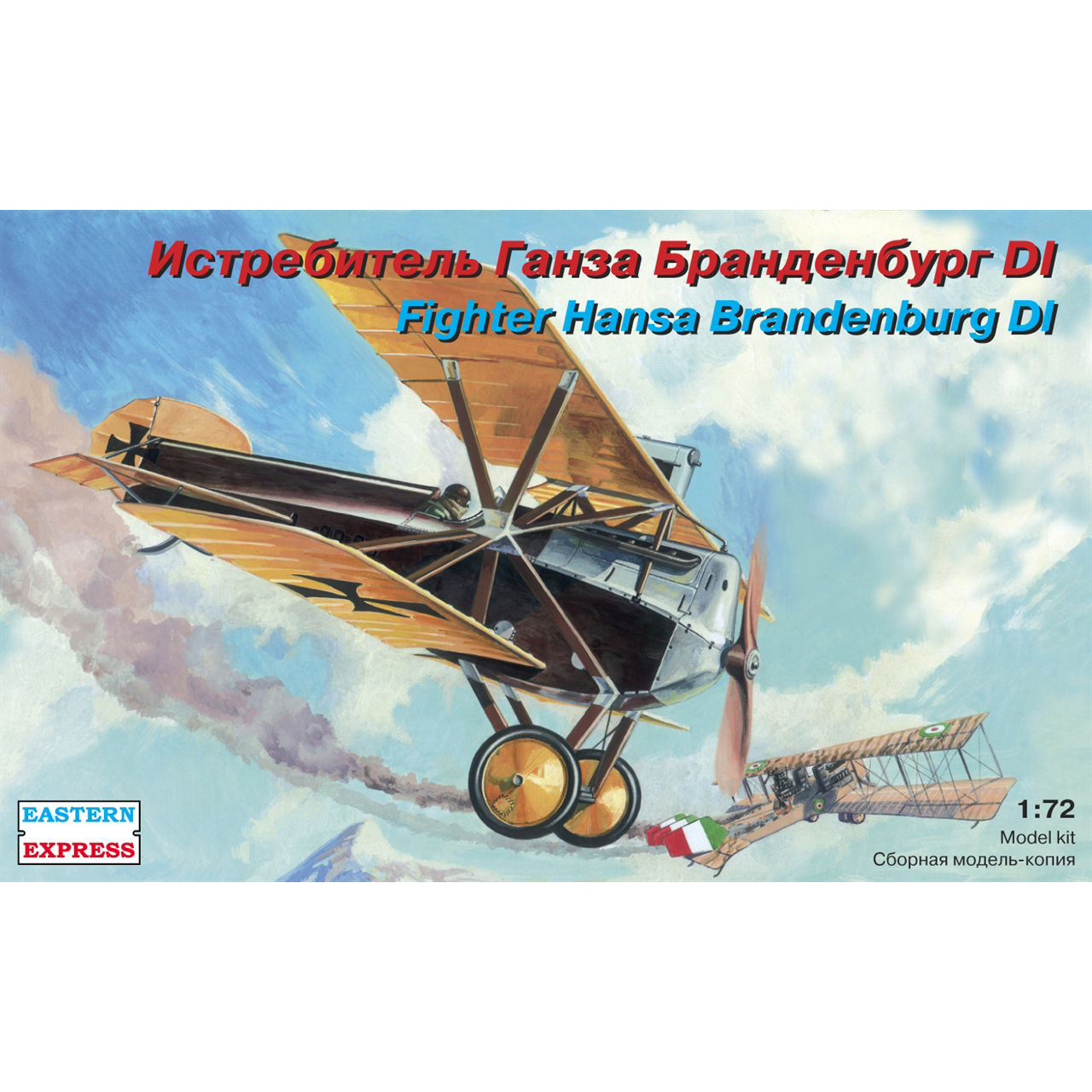72164 1/72 Eastern Express Fighter Hansa Brandenburg D. I