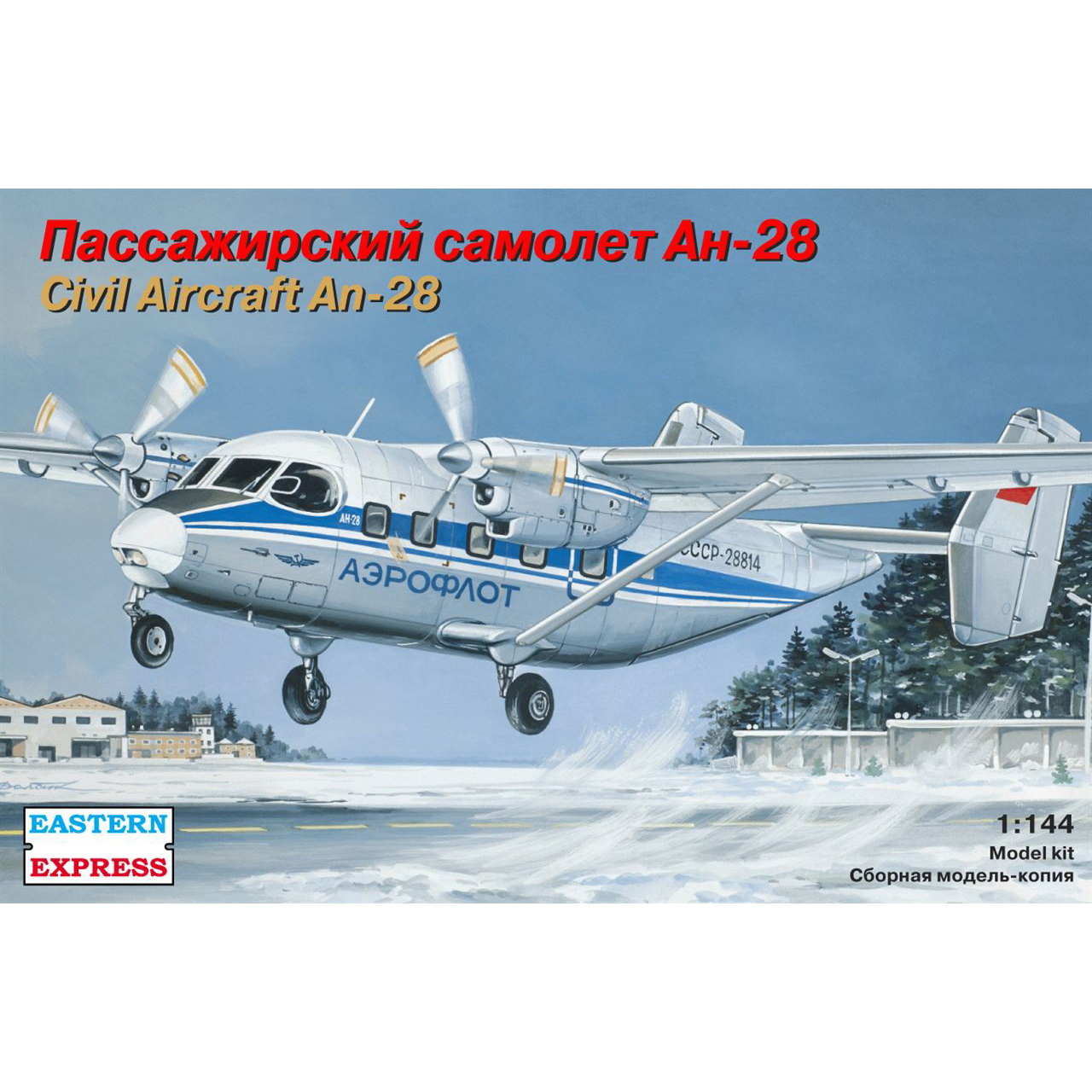 14435 Orient Express 1/144 Passenger aircraft An-28