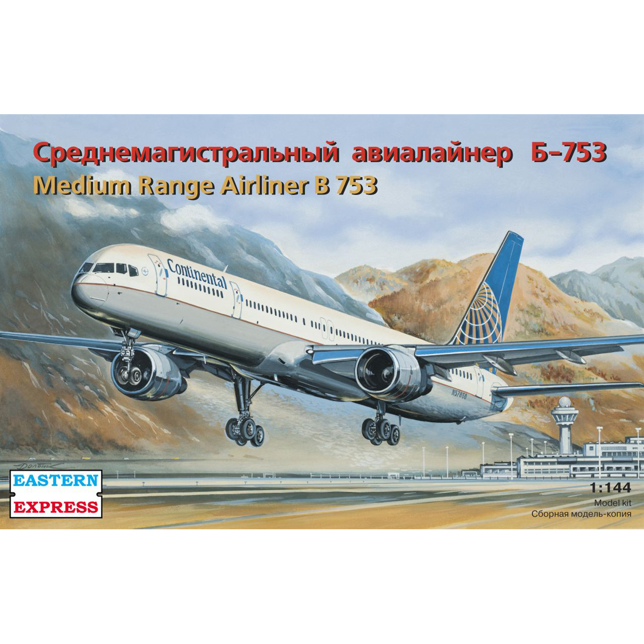 14426 Orient Express 1/144 Airliner B-753 Continental