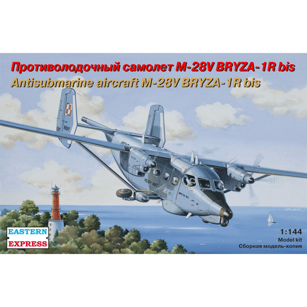 14446 Orient Express 1/144 anti-Submarine aircraft M-28V Bryza-1p bis