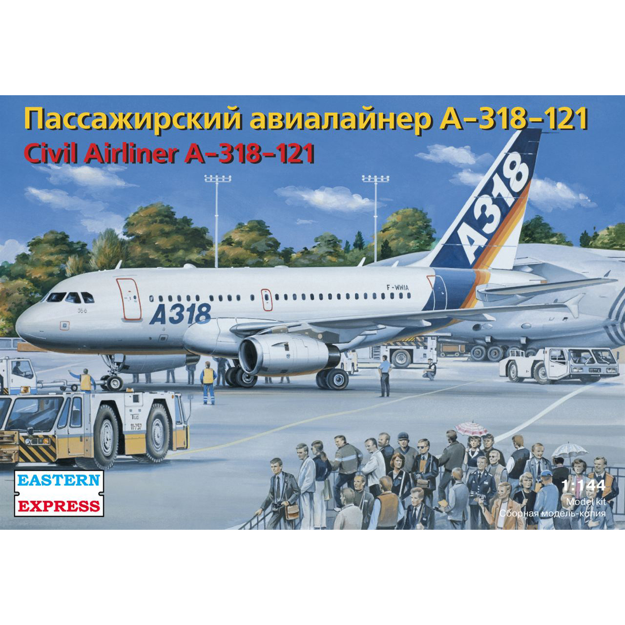 14441 Orient Express 1/144 Airliner A-318_121