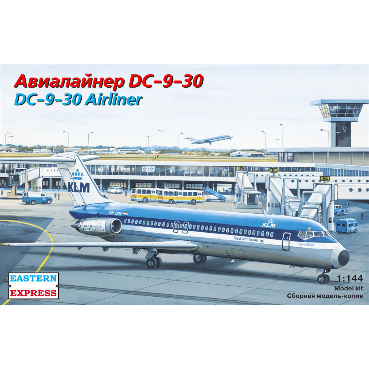 144119 Orient Express 1/144 Airliner DC-9-30 KLM