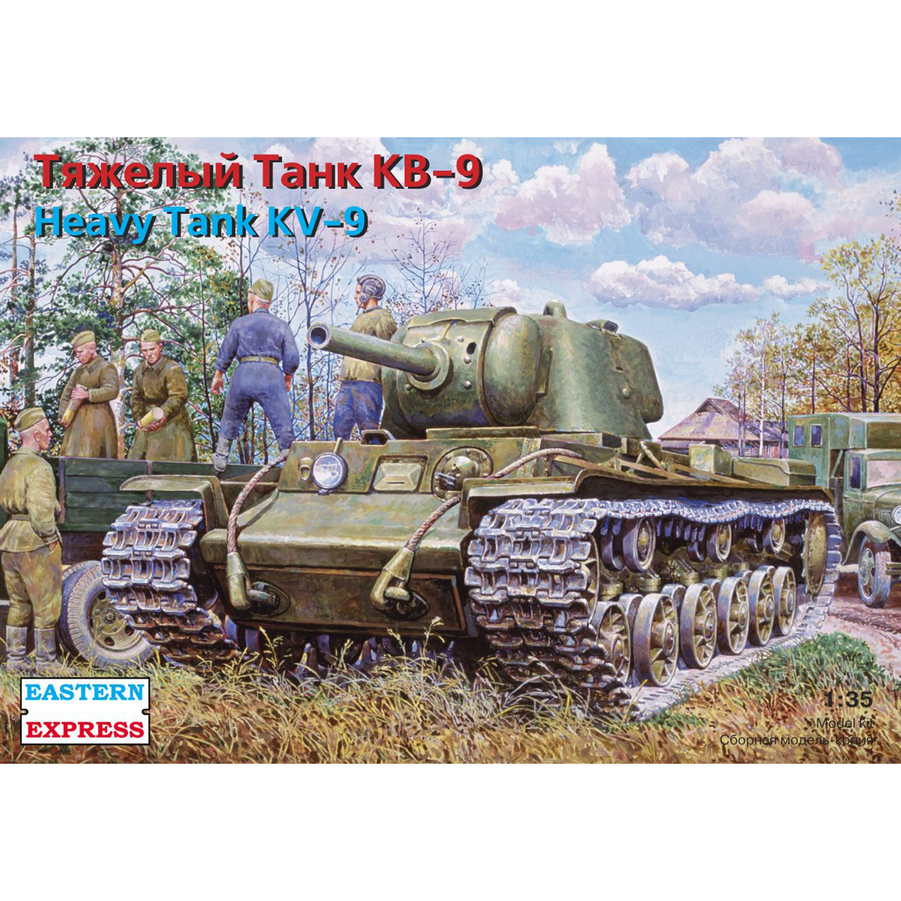 35088, Eastern Express 1/35 Heavy tank KV-9