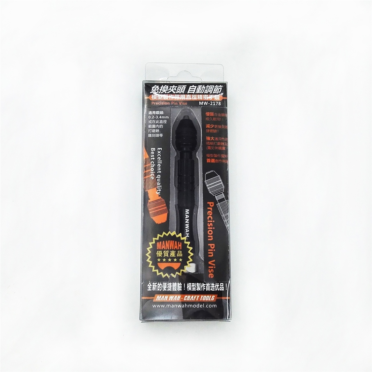MW-2178 MANWAH Дрель для ручной дрели allх размеров (Подходит для ручной дрели диаметром 0,2–3,4 мм)
