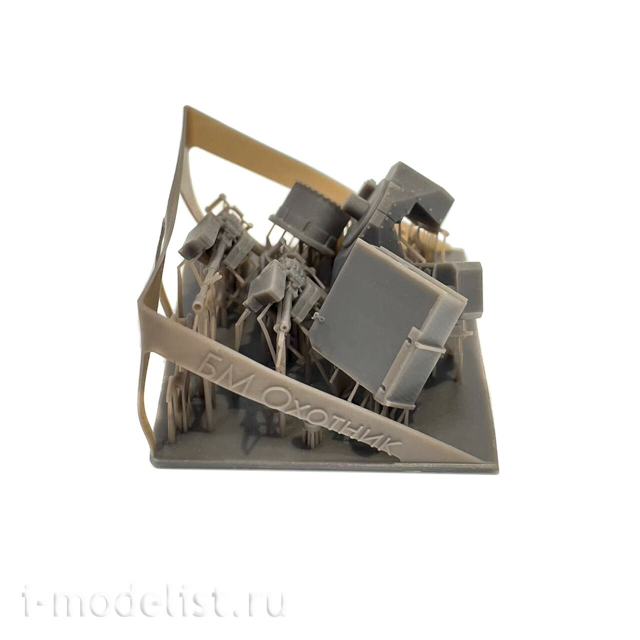 DVC35071 DVC 1/35 Remote-controlled combat module 