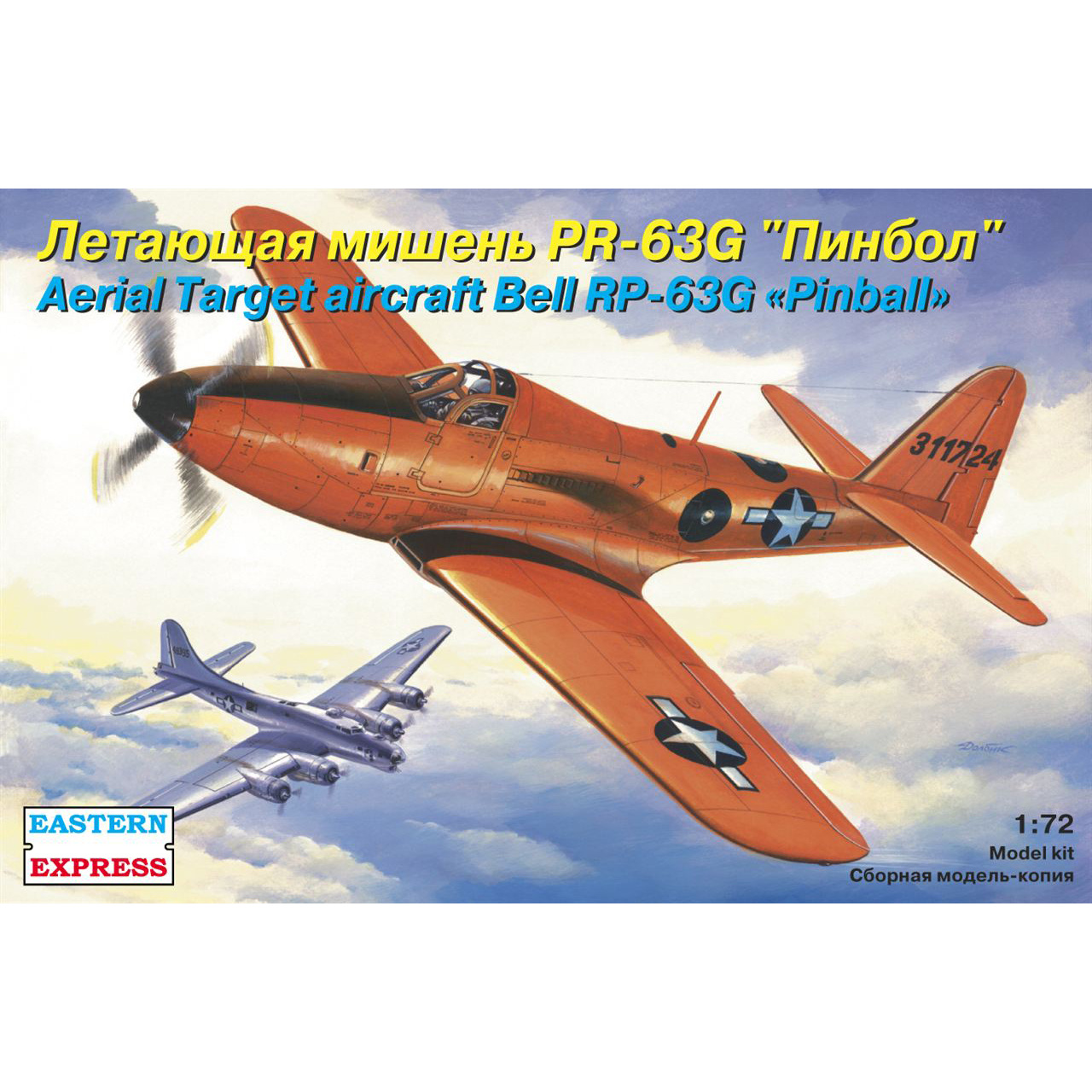 72142 Orient Express 1/72 Manned flying target PR-63G Pinball