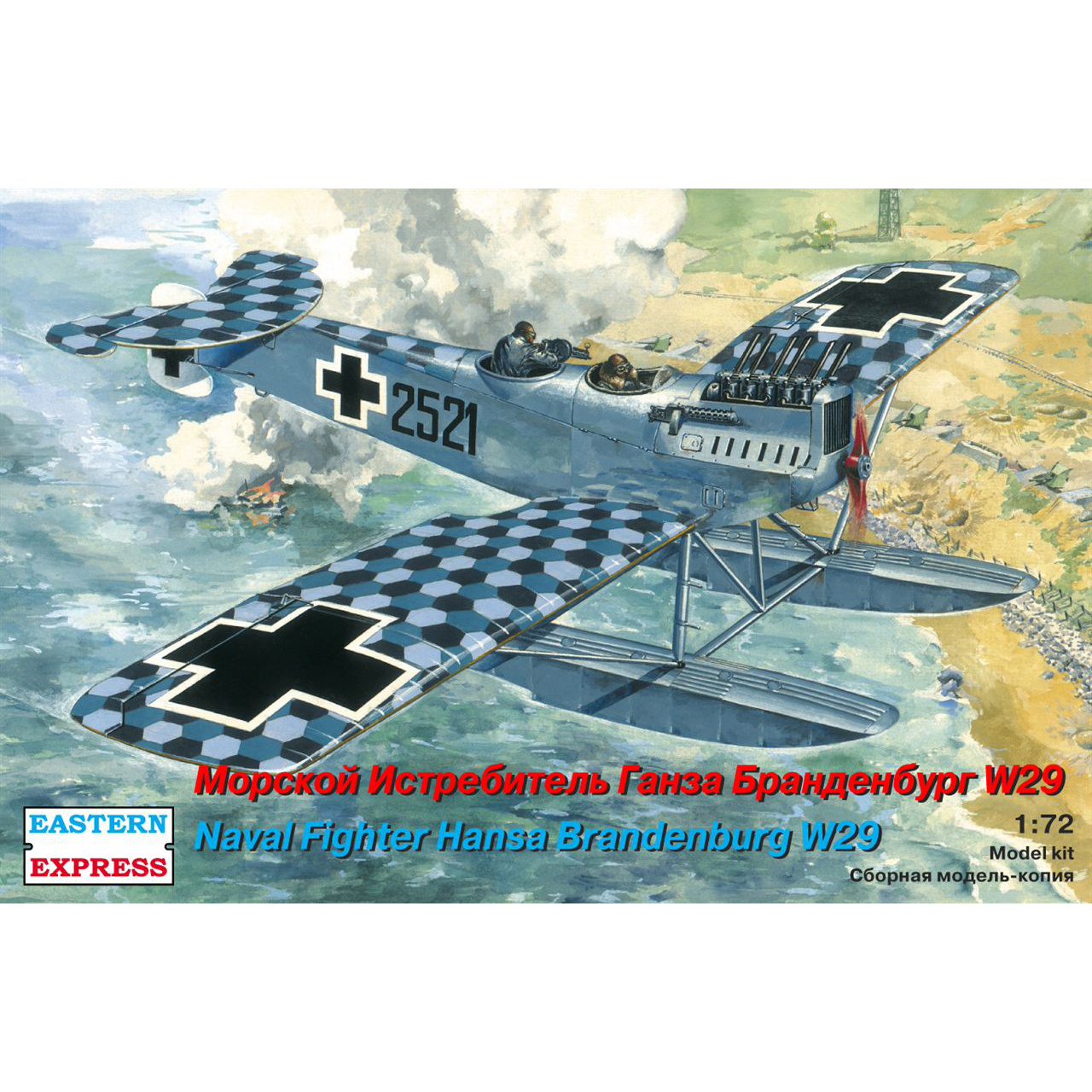 72163 1/72 Eastern Express Naval Fighter Hansa Brandenburg W29 