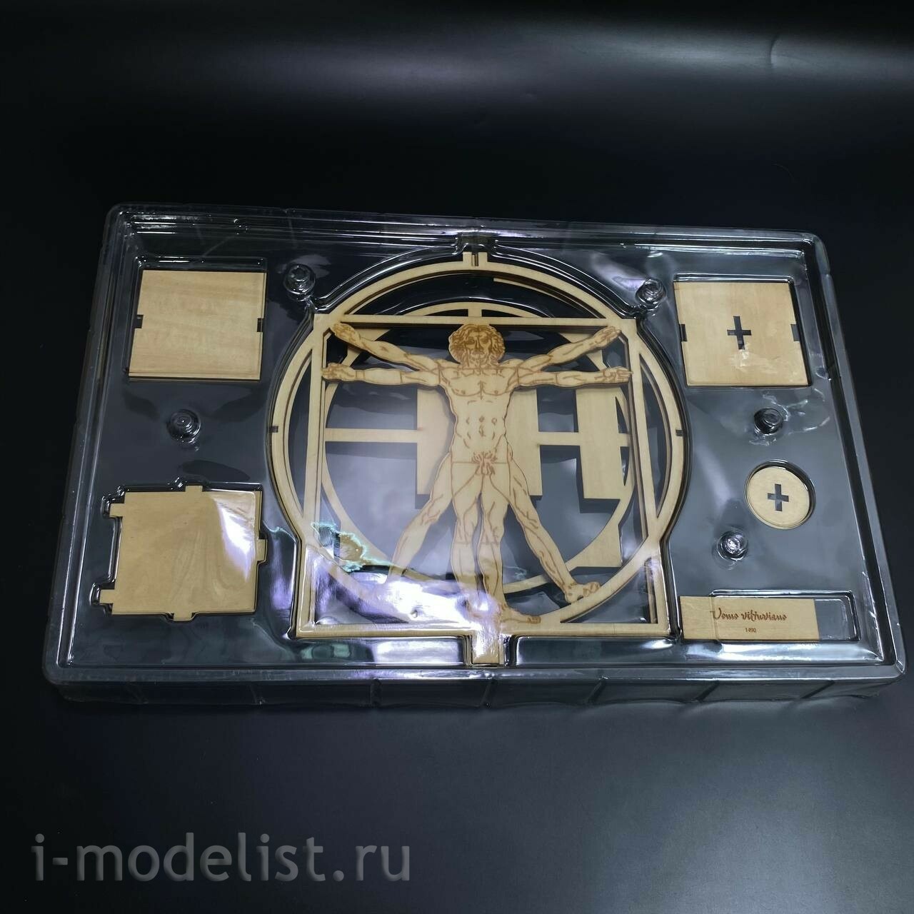 00509 Revell Series 