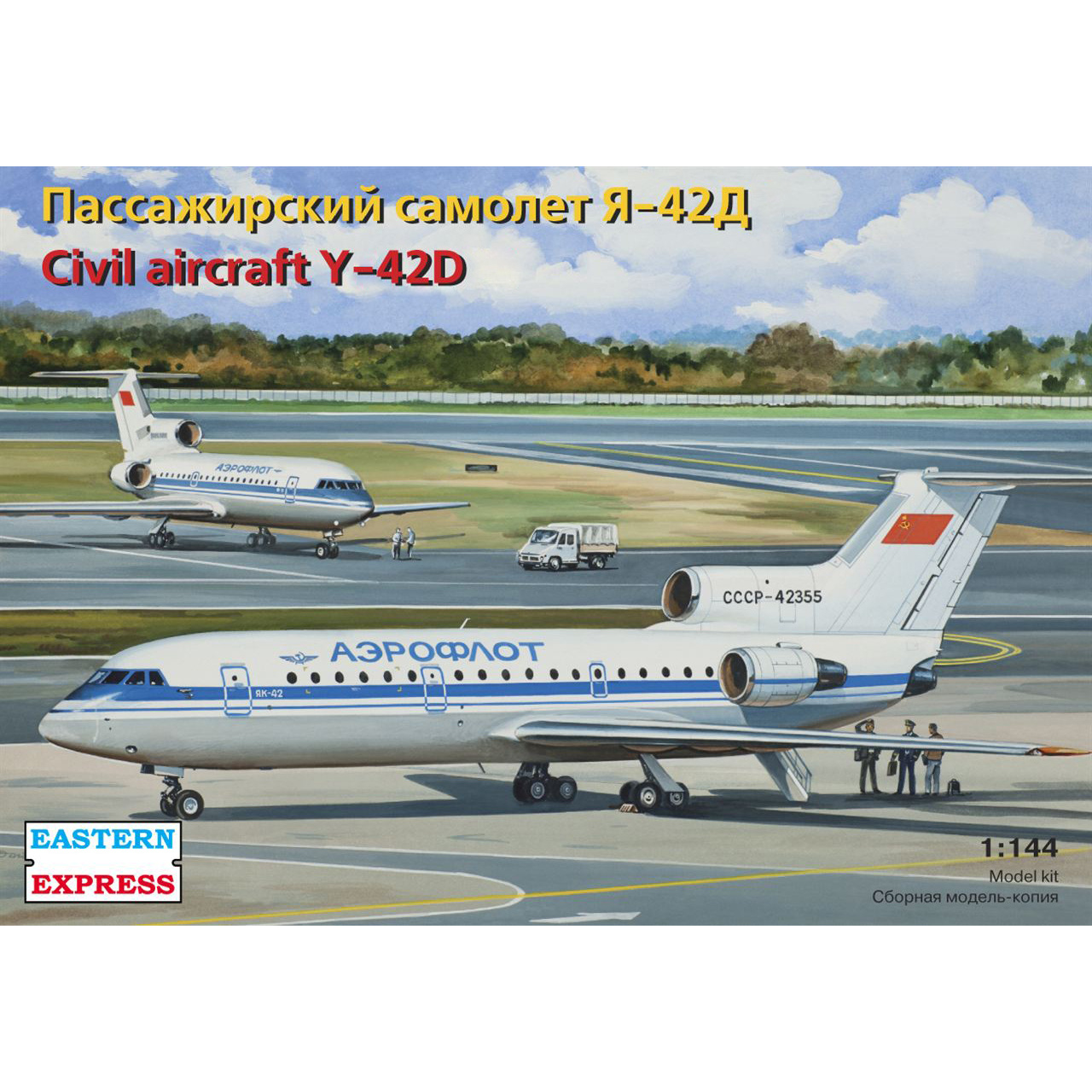 14494 Eastern Express 1/144 the airplane Yak-42