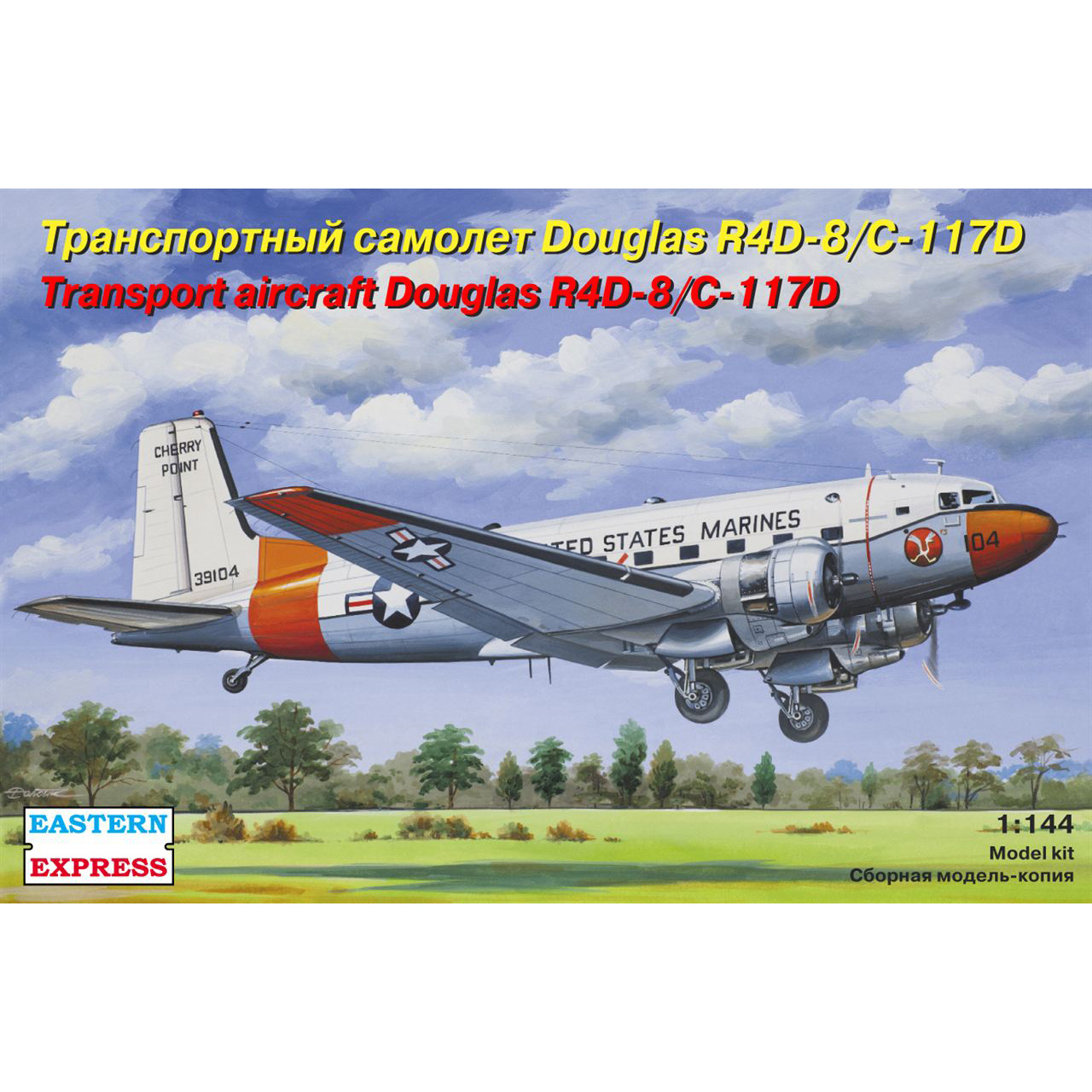 14478 Orient Express 1/144 Transport aircraft Douglas C-117D