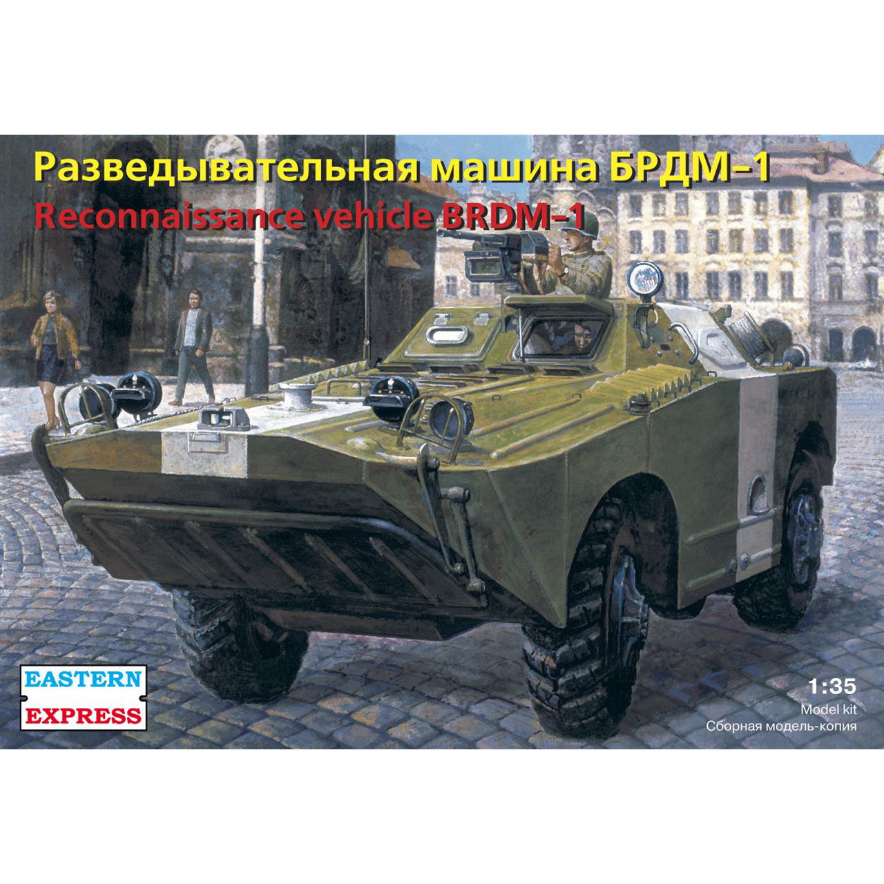35161 1/35 Eastern Express Reconnaissance vehicle BRDM-1